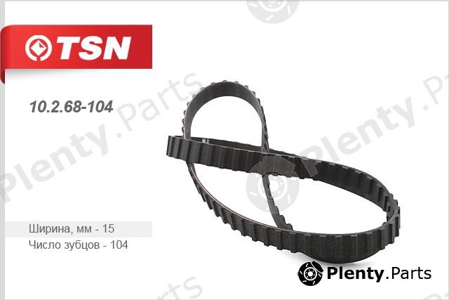  TSN part 10.2.68-104 (10268104) Replacement part