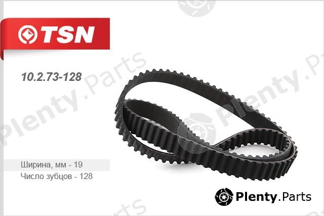  TSN part 10.2.73-128 (10273128) Replacement part