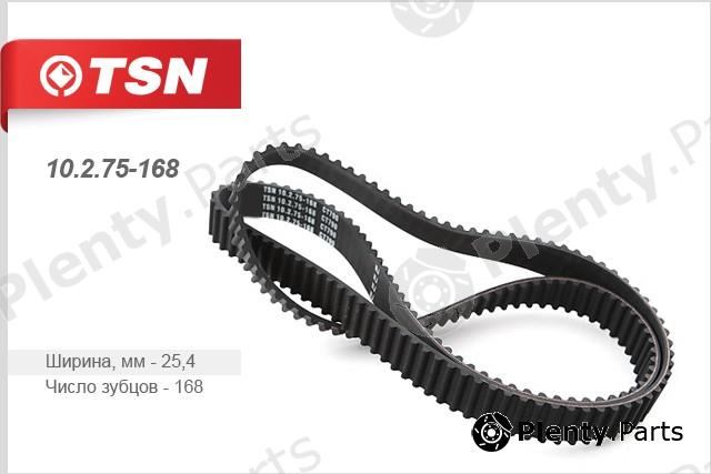  TSN part 10.2.75-168 (10275168) Replacement part