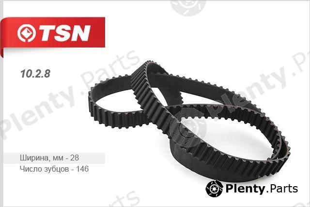  TSN part 1028 Replacement part