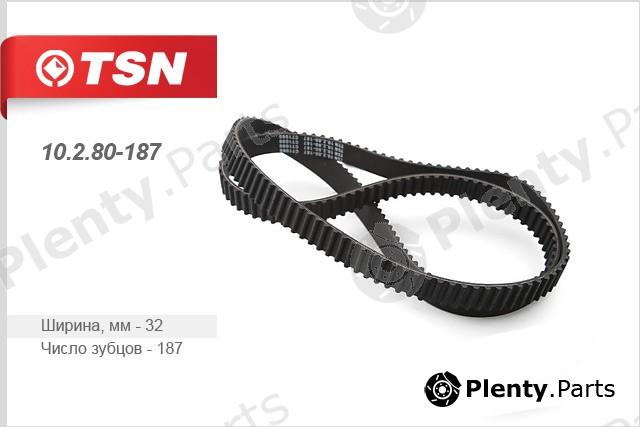  TSN part 10280187 Replacement part
