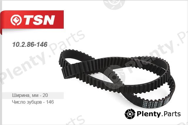  TSN part 10.2.86-146 (10286146) Replacement part