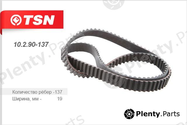  TSN part 10.2.90-137 (10290137) Replacement part