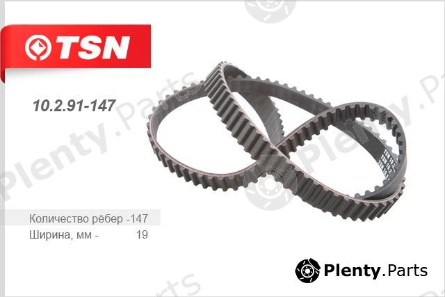  TSN part 10291147 Replacement part