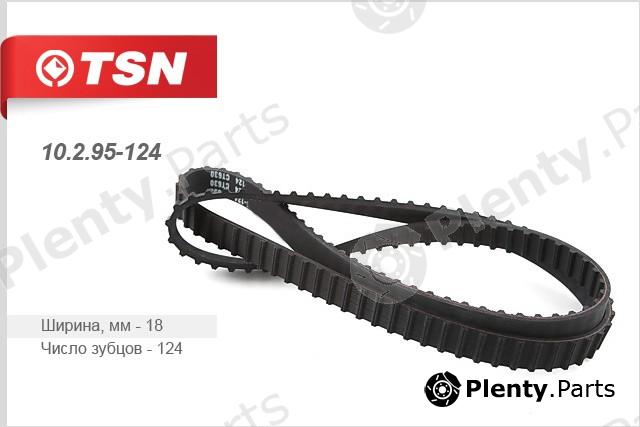  TSN part 10295124 Replacement part