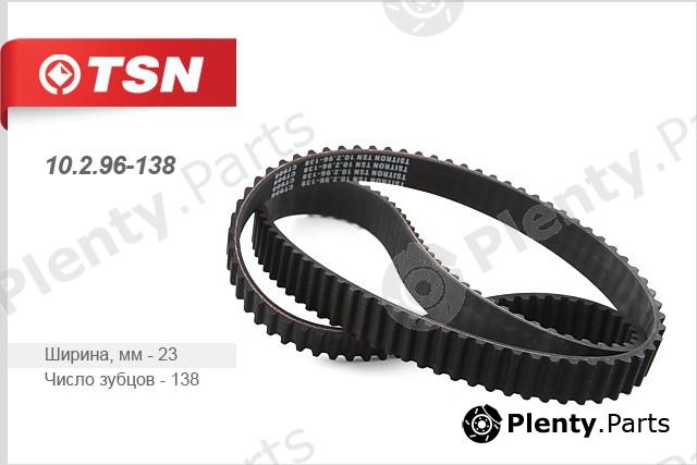  TSN part 10296138 Replacement part