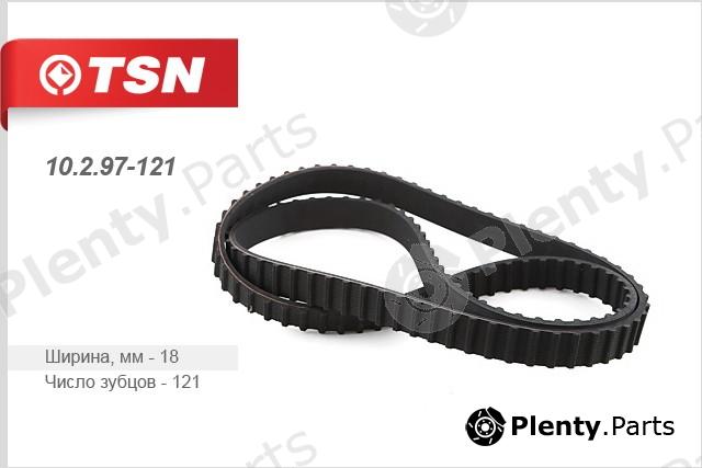  TSN part 10297121 Replacement part
