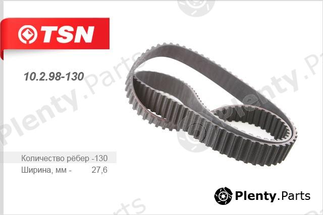  TSN part 10298130 Replacement part