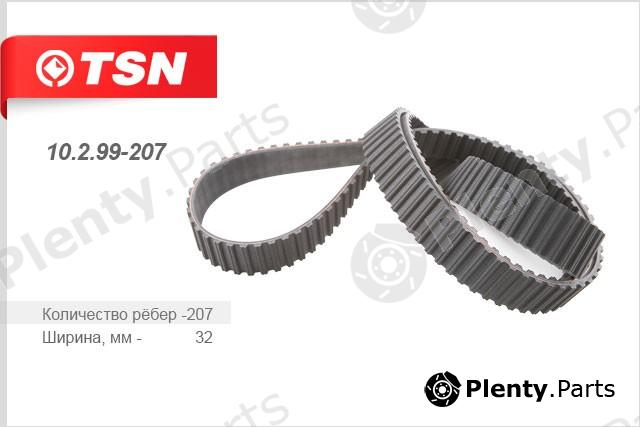  TSN part 10299207 Replacement part