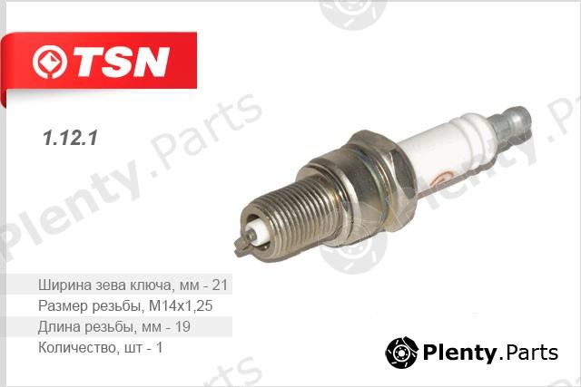  TSN part 1121 Replacement part