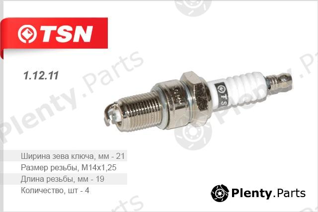  TSN part 11211 Replacement part