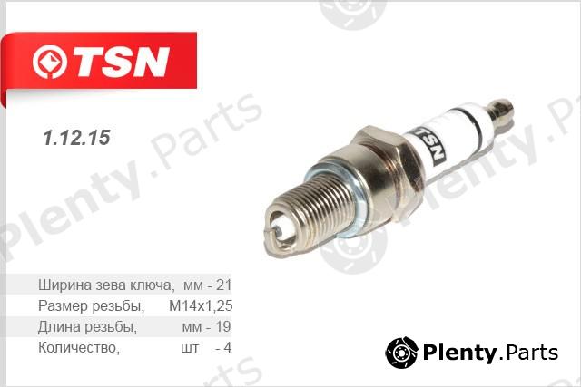 TSN part 11215 Replacement part