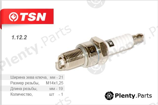  TSN part 1.12.2 (1122) Replacement part