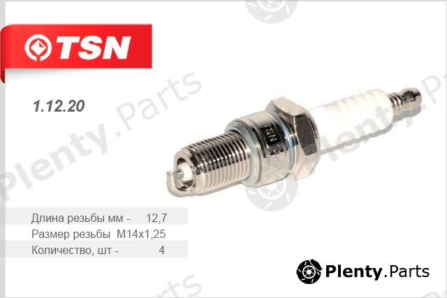  TSN part 11220 Replacement part