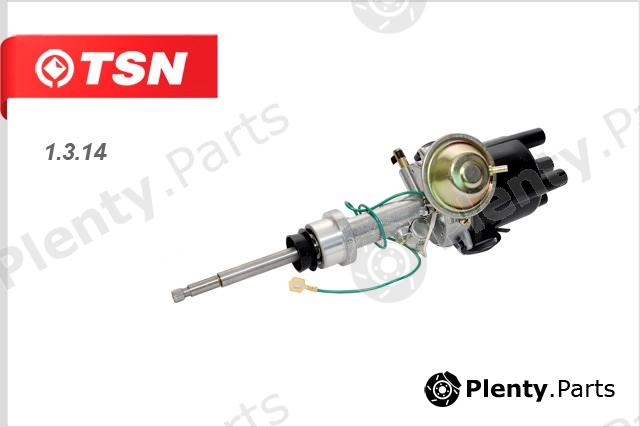  TSN part 1.3.14 (1314) Replacement part