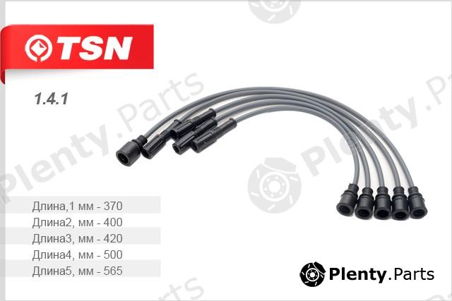  TSN part 141 Replacement part