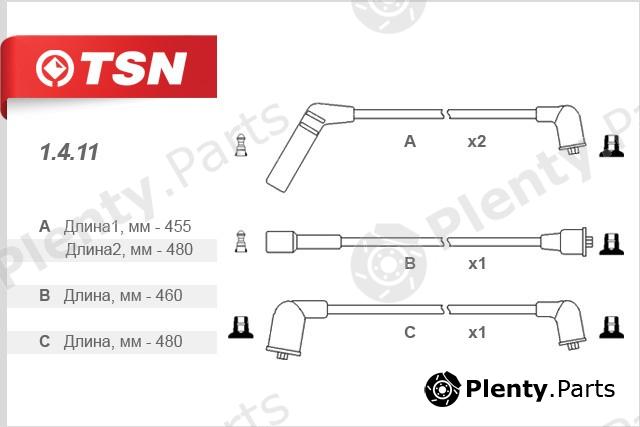  TSN part 1.4.11 (1411) Replacement part