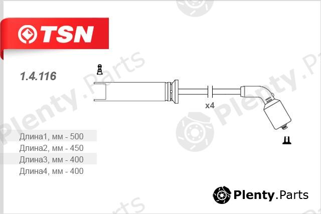  TSN part 1.4.116 (14116) Replacement part