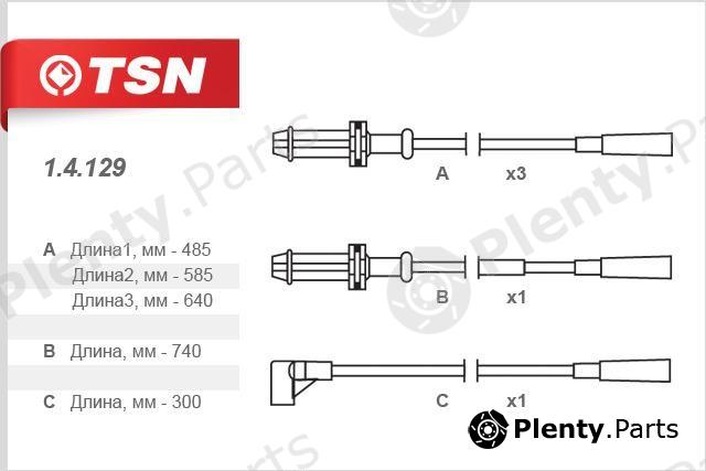  TSN part 1.4.129 (14129) Replacement part