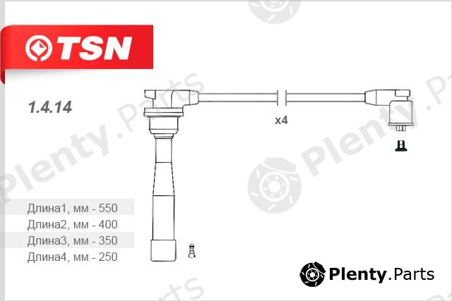  TSN part 1.4.14 (1414) Replacement part