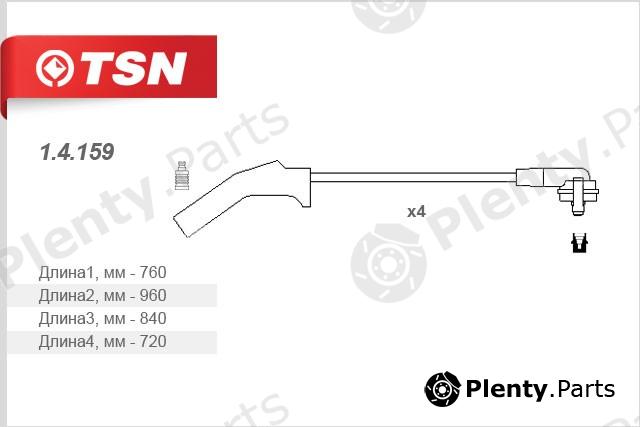  TSN part 14159 Replacement part