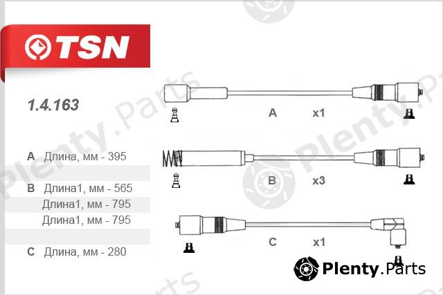  TSN part 14163 Replacement part
