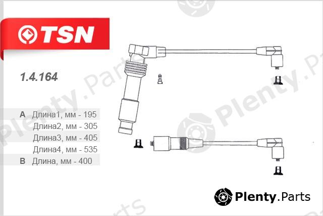  TSN part 14164 Replacement part
