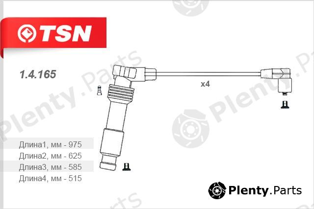  TSN part 14165 Replacement part