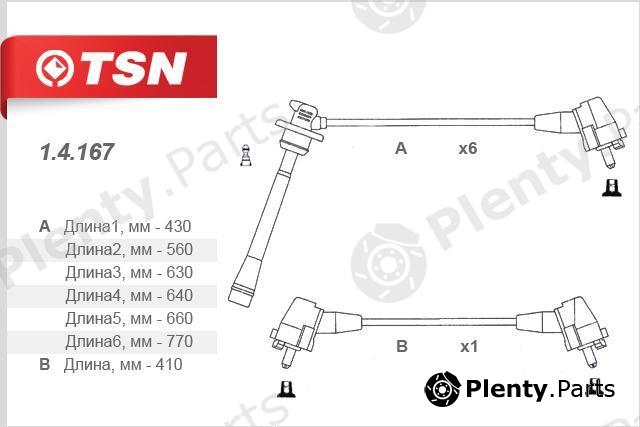  TSN part 1.4.167 (14167) Replacement part