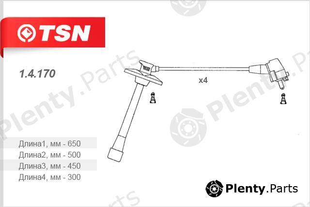  TSN part 1.4.170 (14170) Replacement part