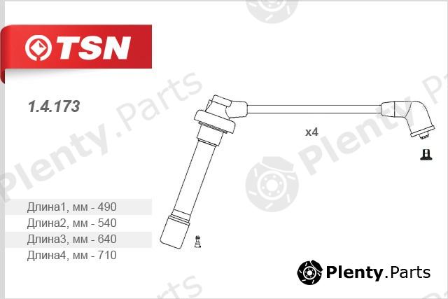  TSN part 14173 Replacement part