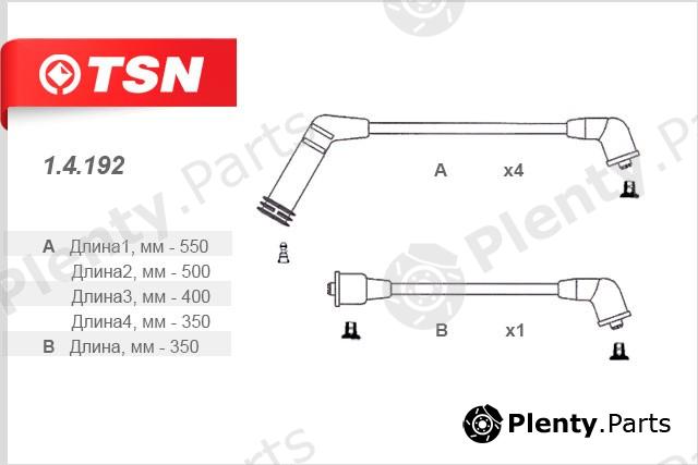  TSN part 14192 Replacement part