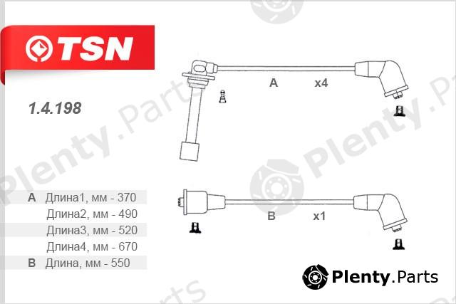  TSN part 14198 Replacement part
