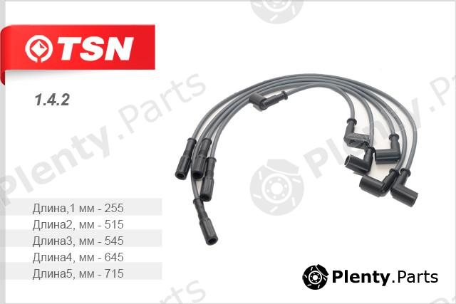  TSN part 142 Replacement part