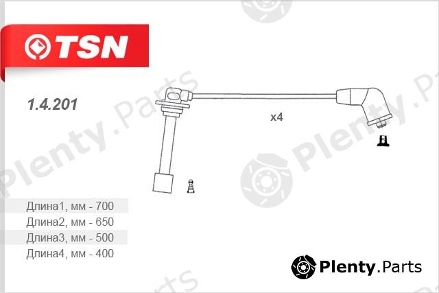  TSN part 1.4.201 (14201) Replacement part