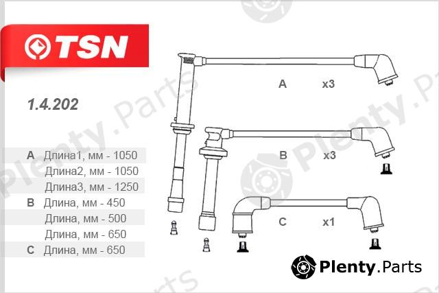  TSN part 14202 Replacement part
