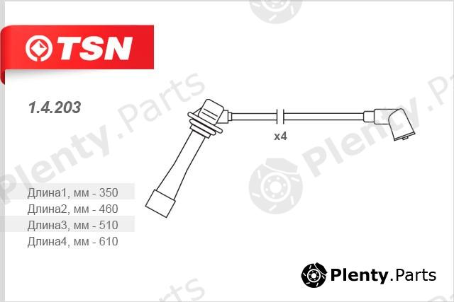  TSN part 14203 Replacement part