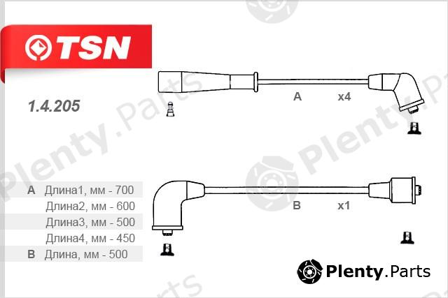  TSN part 14205 Replacement part