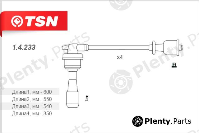  TSN part 14233 Replacement part