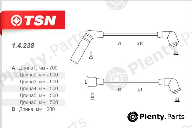  TSN part 14238 Replacement part