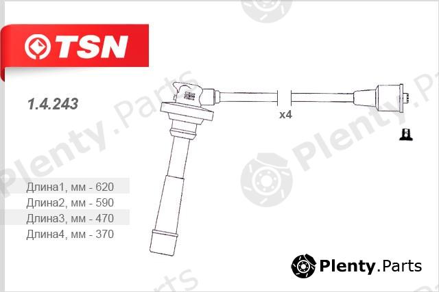  TSN part 14243 Replacement part