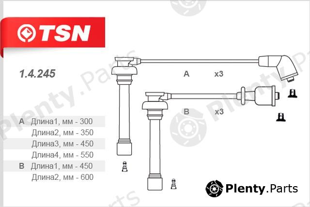  TSN part 14245 Replacement part