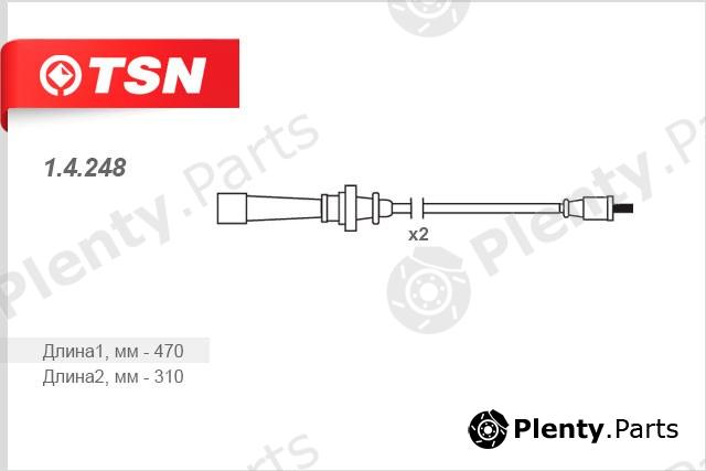  TSN part 14248 Replacement part