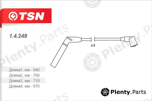  TSN part 14249 Replacement part