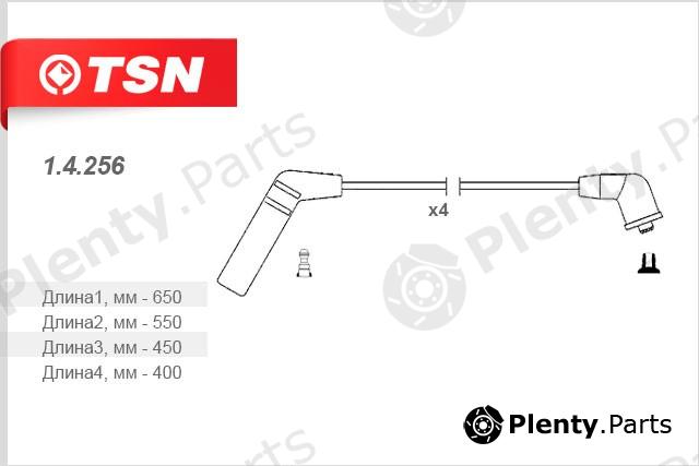  TSN part 14256 Replacement part