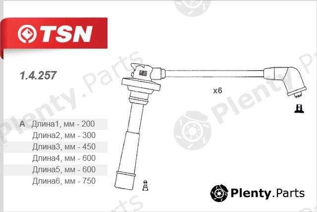  TSN part 14257 Replacement part