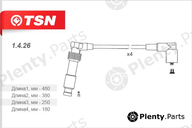  TSN part 1.4.26 (1426) Replacement part
