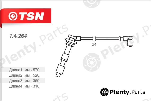  TSN part 14264 Replacement part