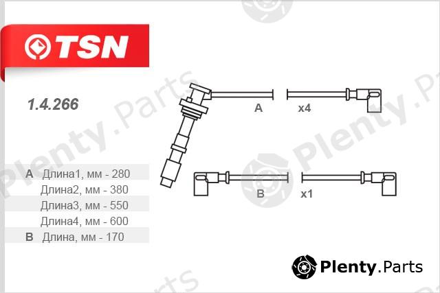  TSN part 14266 Replacement part