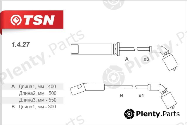 TSN part 1.4.27 (1427) Replacement part